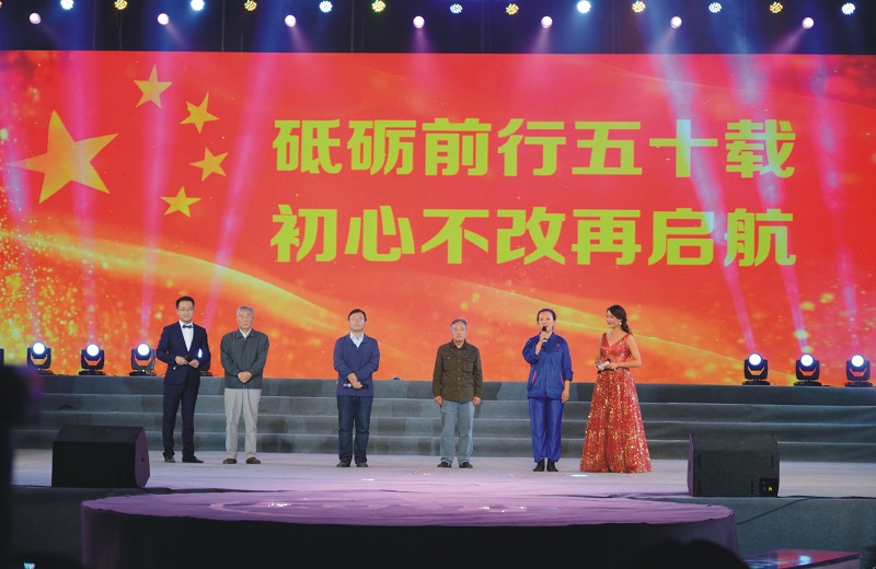 《共话谈球吧》.jpg