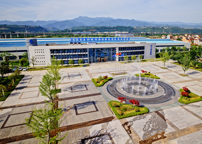 谈球吧伊顿宝鸡 (2).jpg