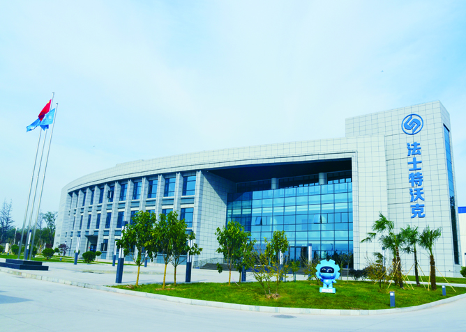 谈球吧沃克 (3).jpg