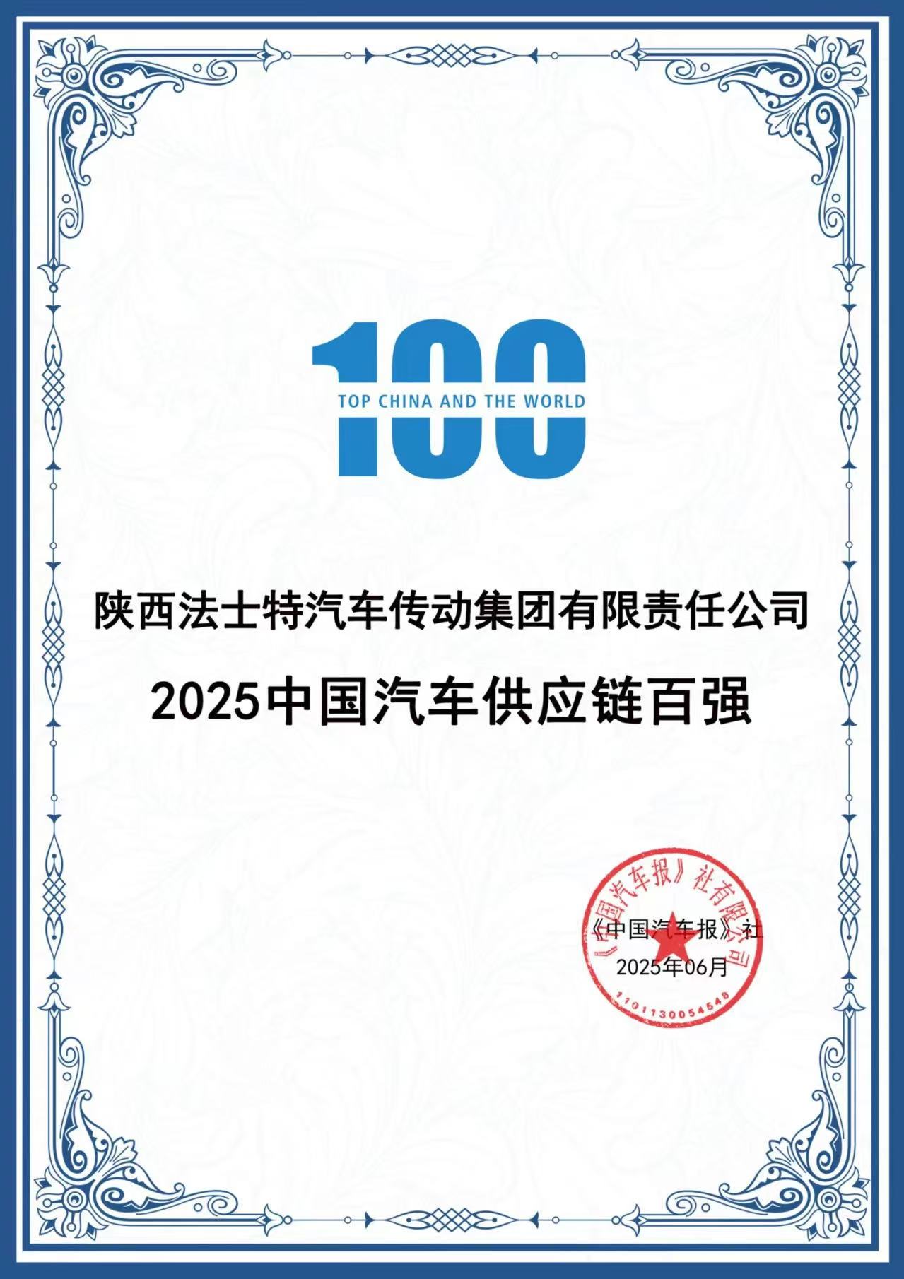 281756366635732259.jpg 微信图片1.jpg